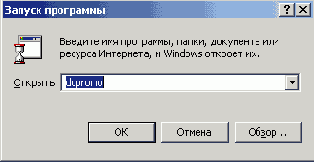     Active Directory
