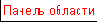    Active Directory
