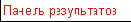    Active Directory

