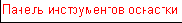    Active Directory
