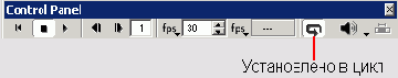 Macromedia Director MX -  
