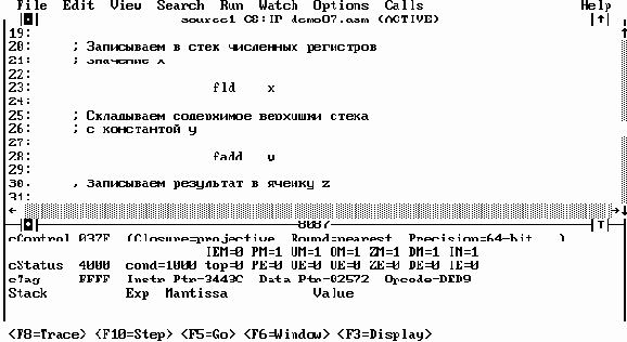 Аппаратное обеспечение IBM PC