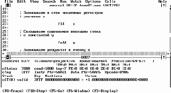 Аппаратное обеспечение IBM PC