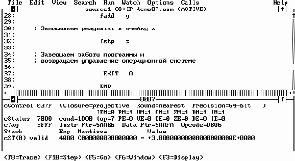 Аппаратное обеспечение IBM PC
