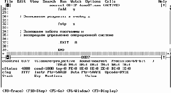 Аппаратное обеспечение IBM PC
