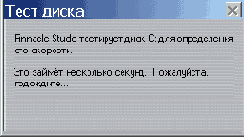     DV-