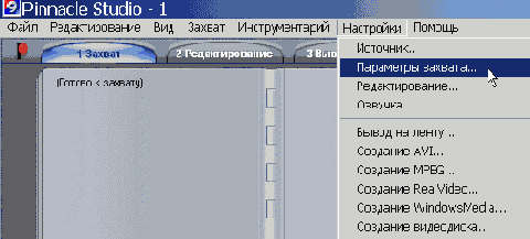    DV-   MPEG