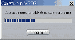    DV-   MPEG