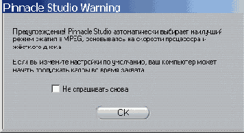    DV-   MPEG