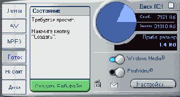      Windows Media