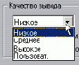      Windows Media