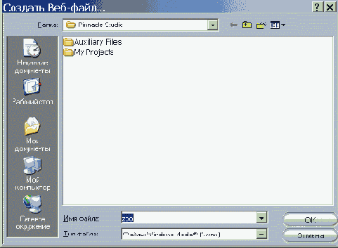      Windows Media